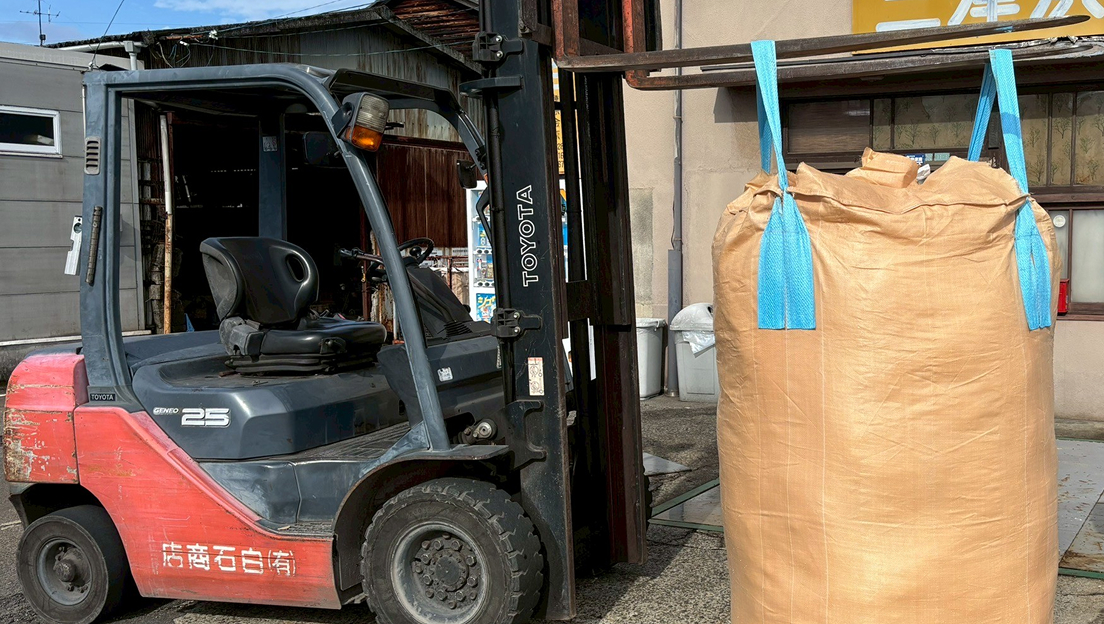 フレコンバッグ