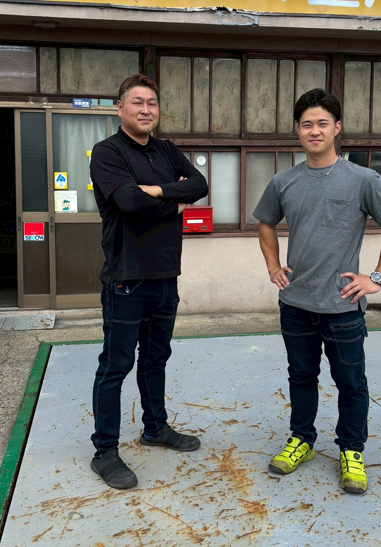 私たちについてのメインビジュアル