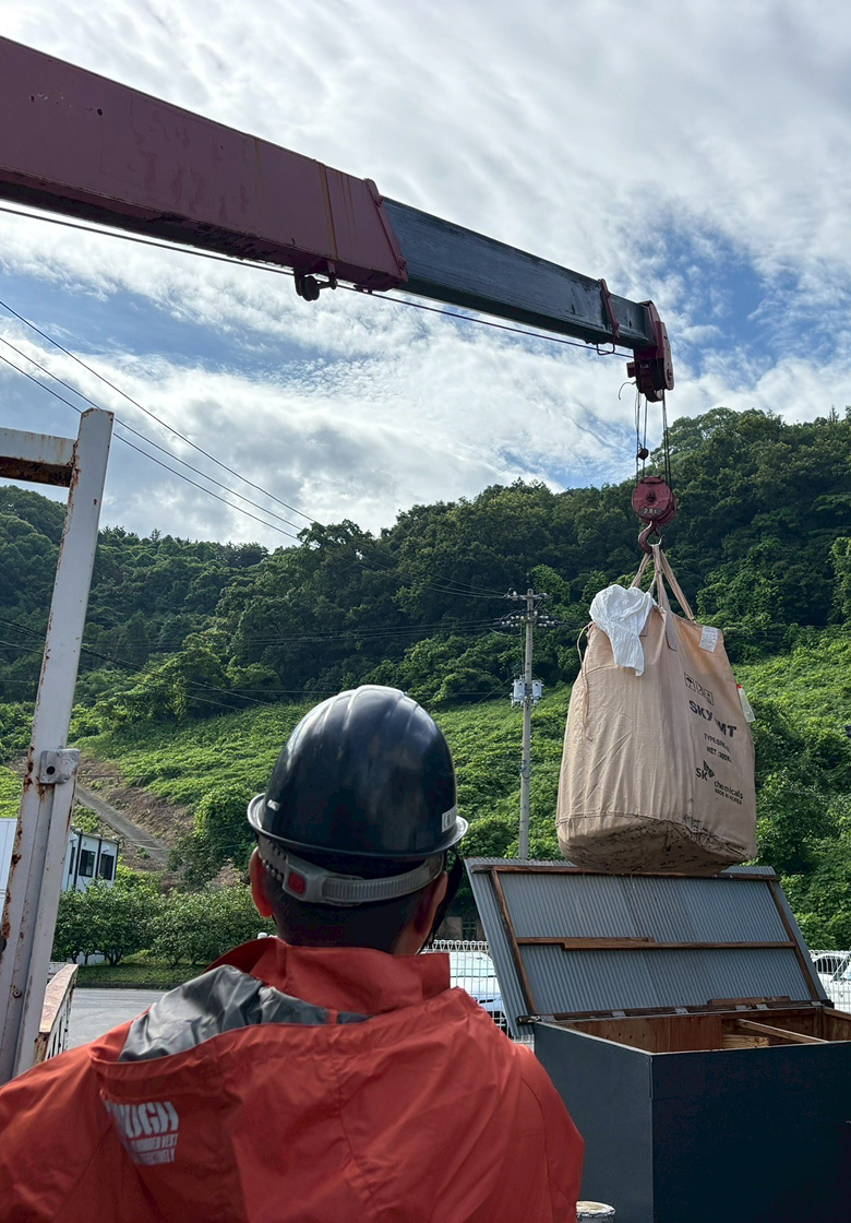 サービスのメインビジュアル